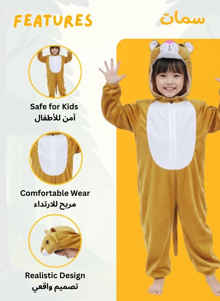 بريميم زي تنكري على شكل أسد للأطفال - زي ملك الغابة الناعم ذو القلنسوة للأطفال - Image 2